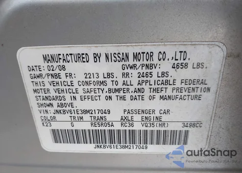 2008 Infiniti G35 Journey from USA, damaged, VIN JNKBV61E38M217049